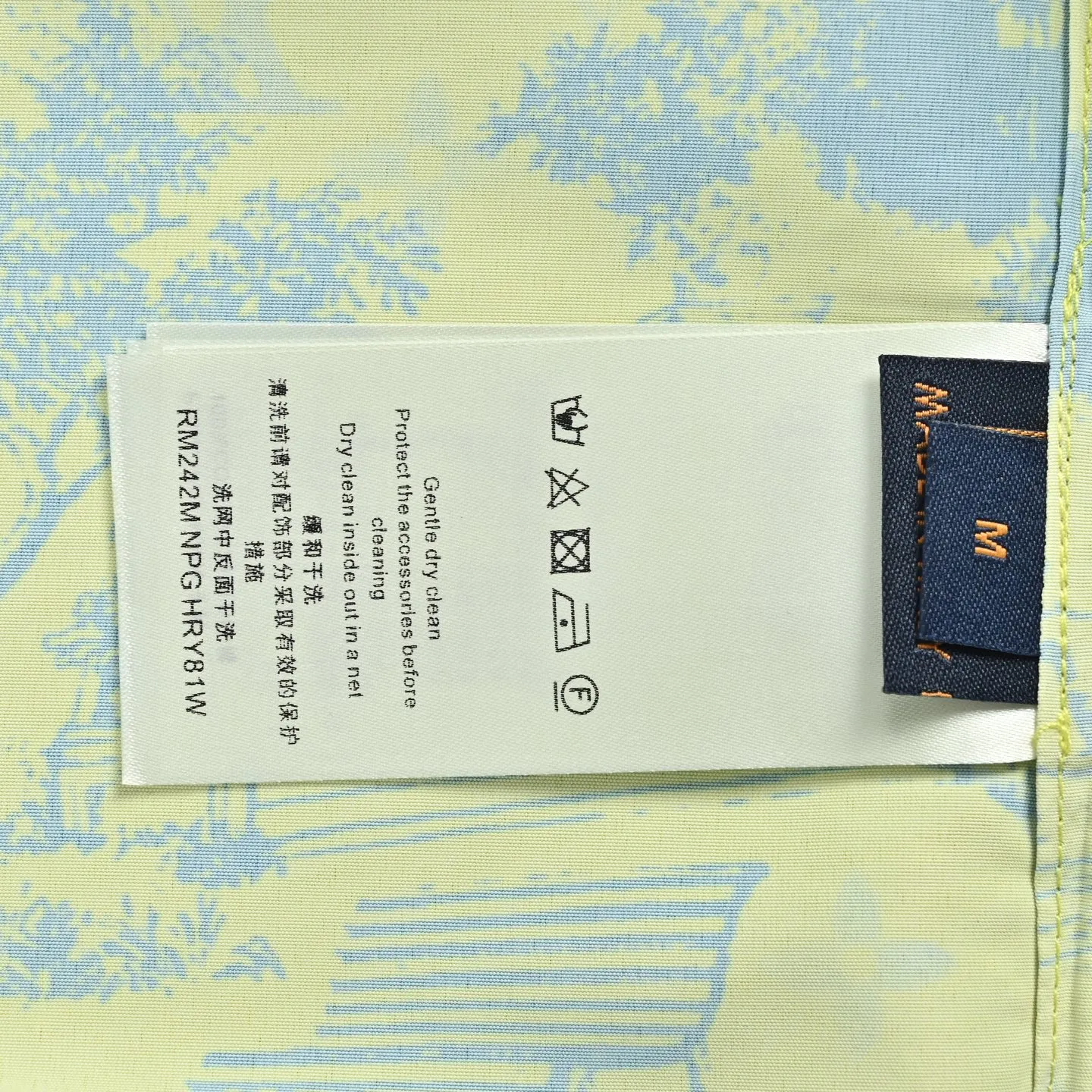 Louis Vuitton/